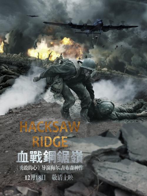 房产证过户变不动产登记